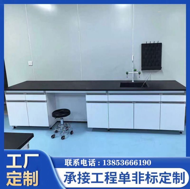 濱州全鋼實驗臺化驗室操作臺定做 鑫廣